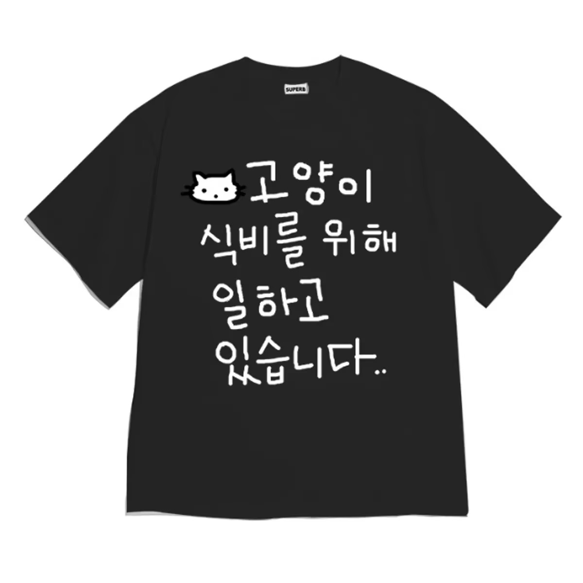 New York Graphic T Shirt 2026  - Women'S Fashion York recension och pris