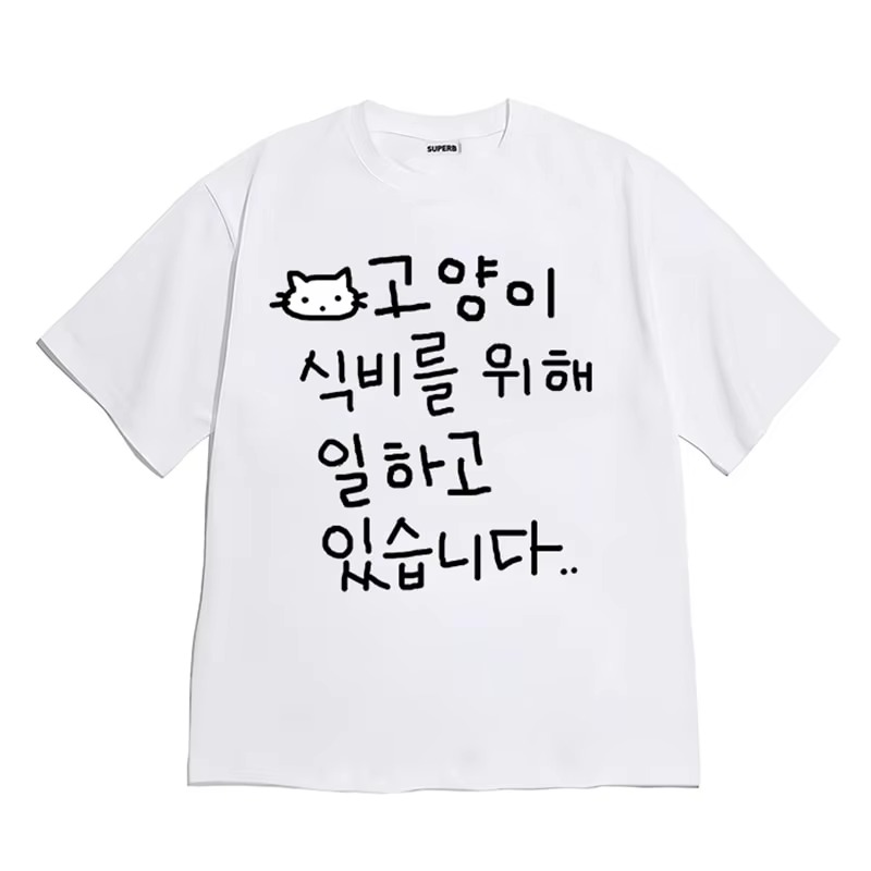 New York Graphic T Shirt 2026  - Women'S Fashion York recension och pris