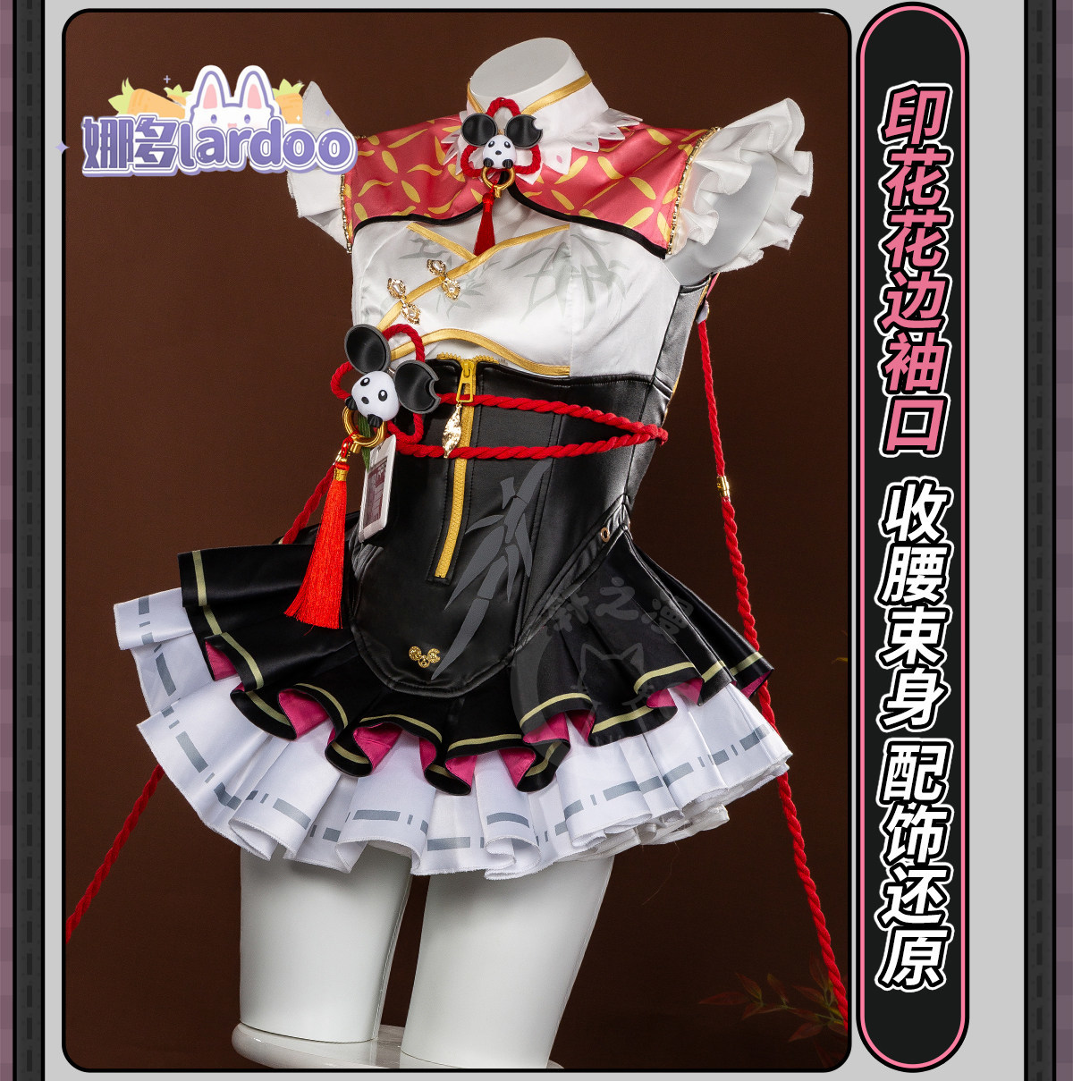 Chiz Cosplay costume Halloween - Xl Women'S Fashion recension och pris