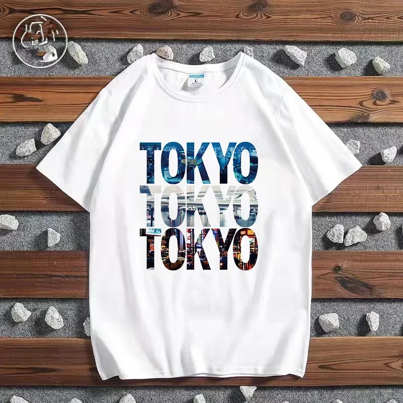 Fashion City Printed T-shirt P - Women'S Fashion York recension och pris