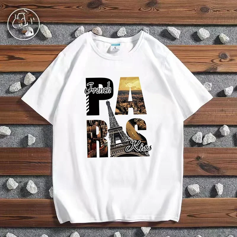 Fashion City Printed T-shirt P - Women'S Fashion York recension och pris